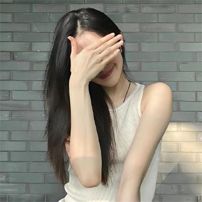 北岸